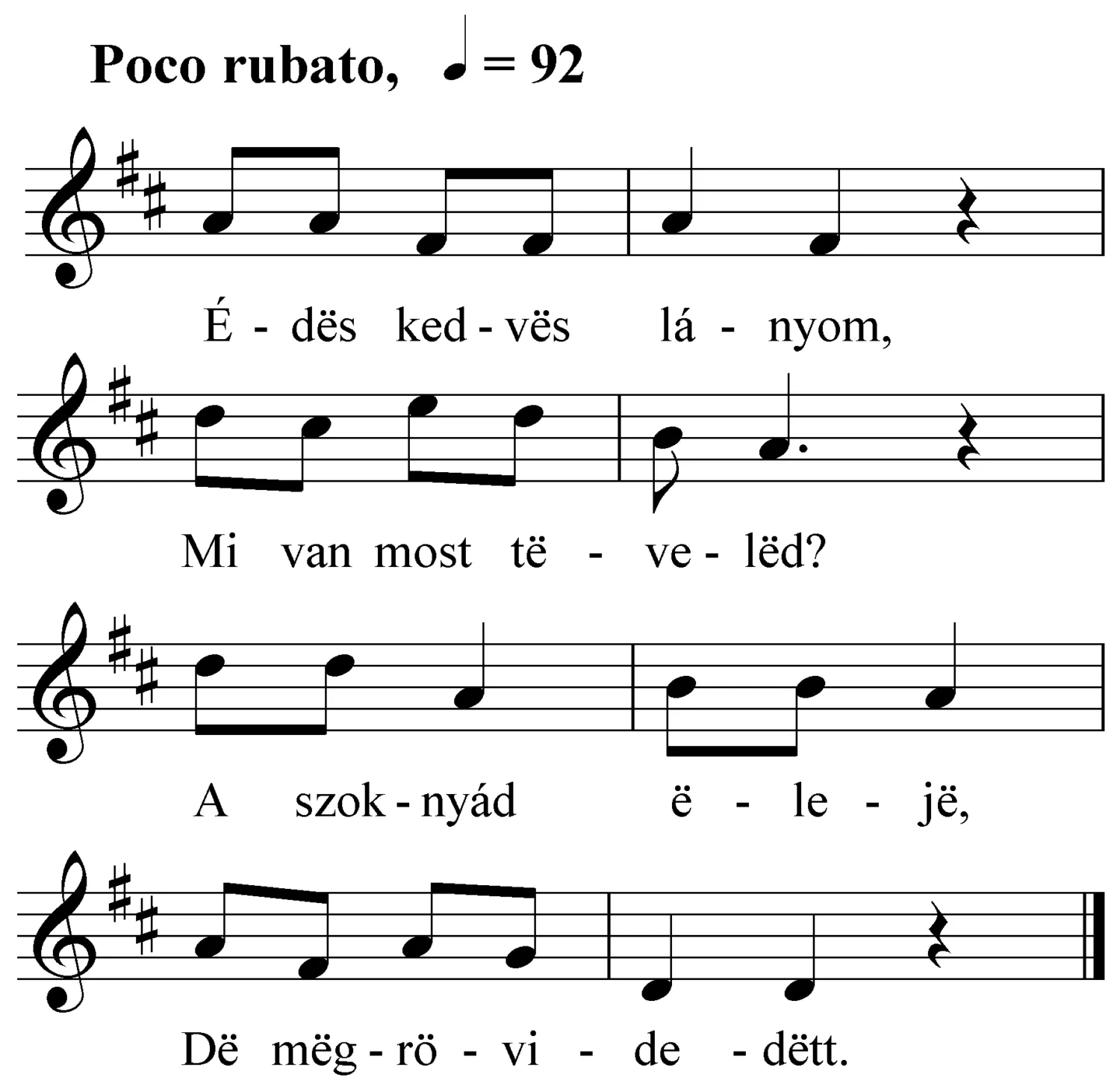 Master file0000052124