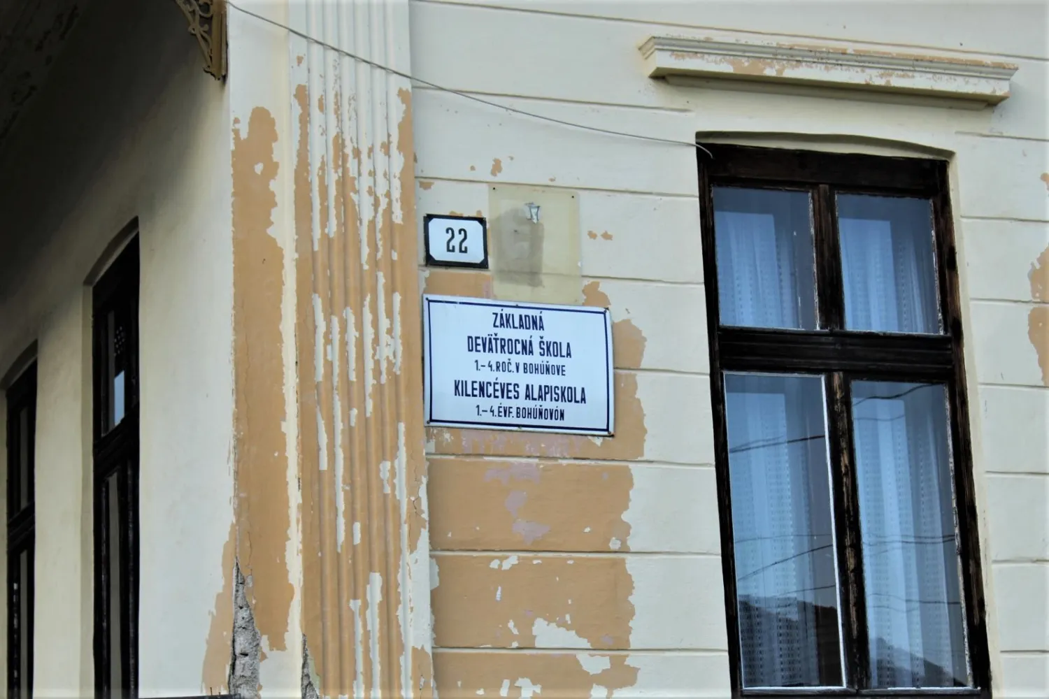 Master file0000059321