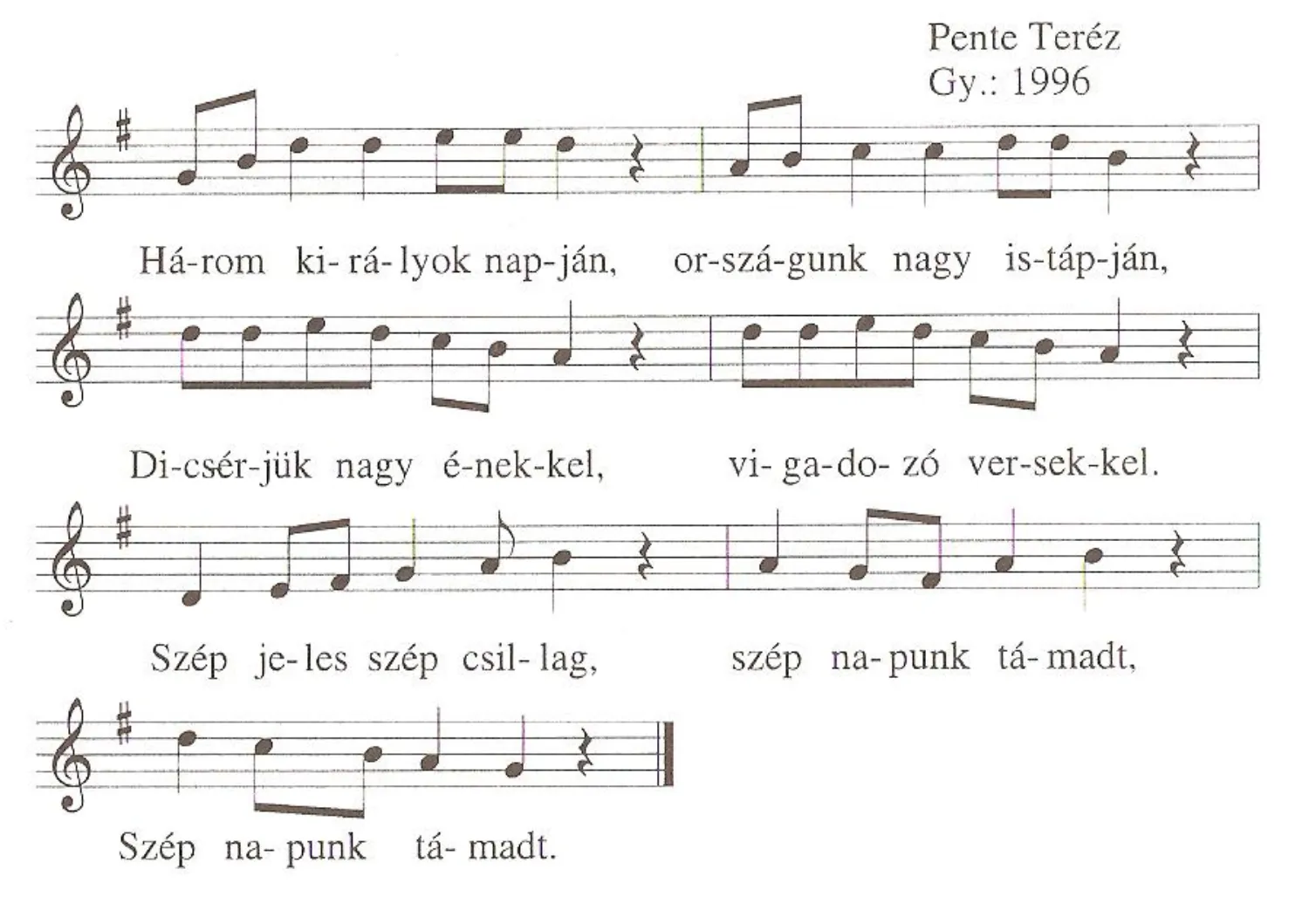 Master file0000051906