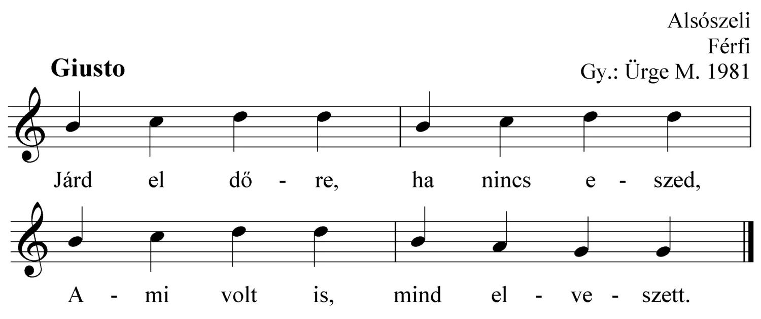 Master file0000051663