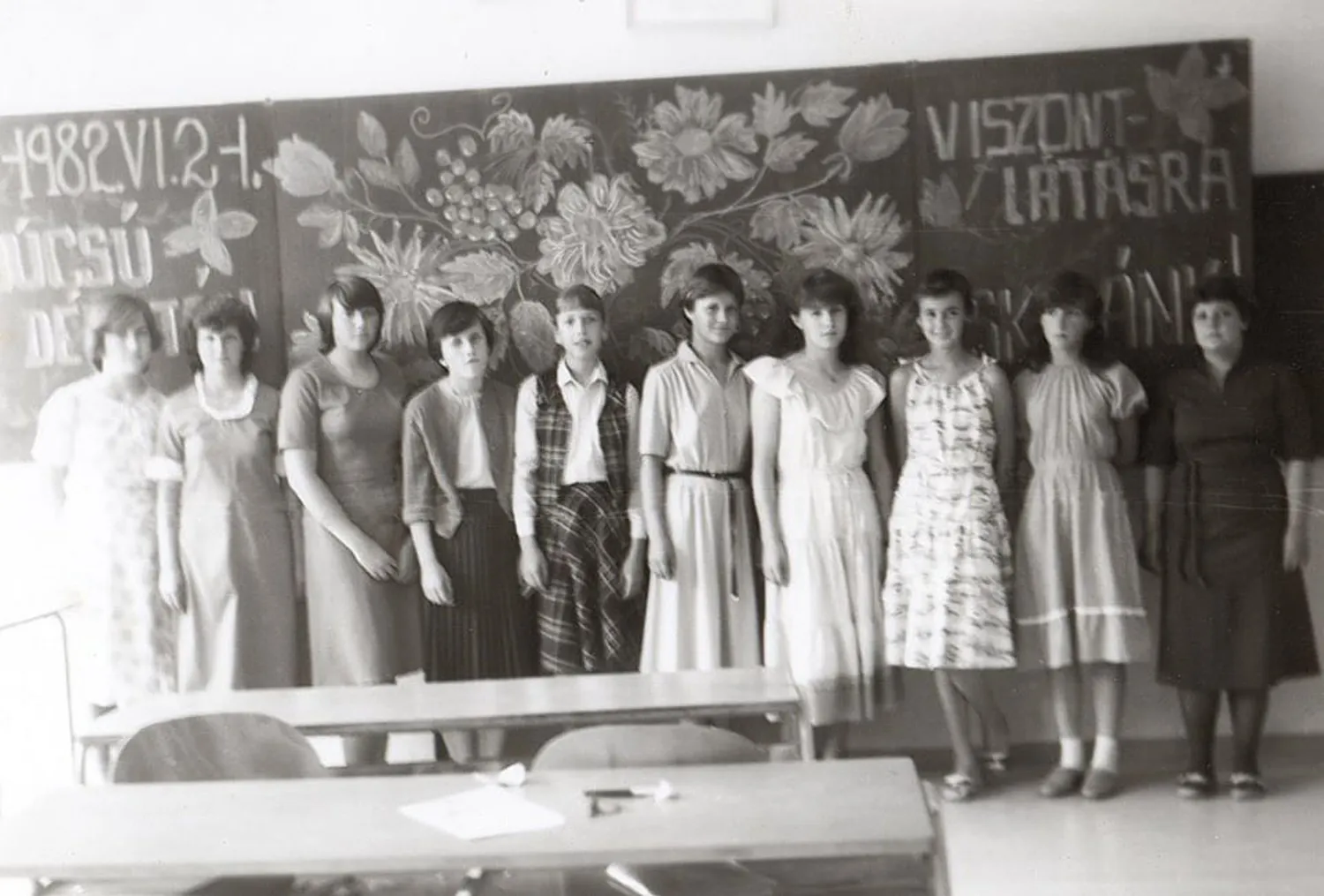 Master file0000055604