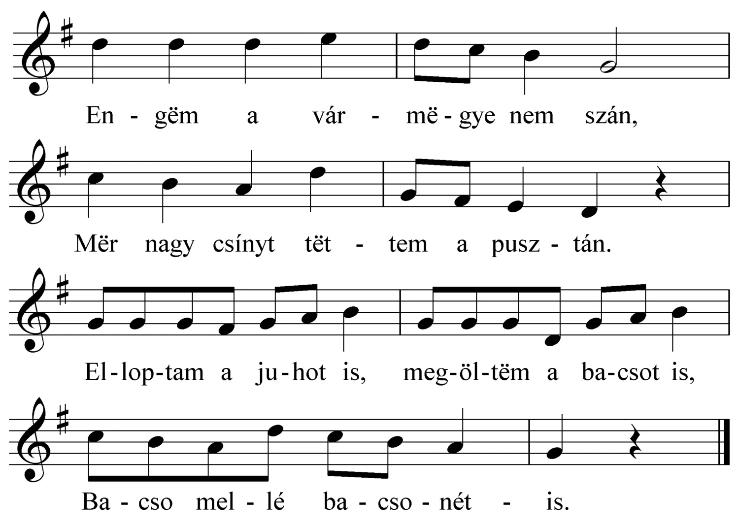 Master file0000051486