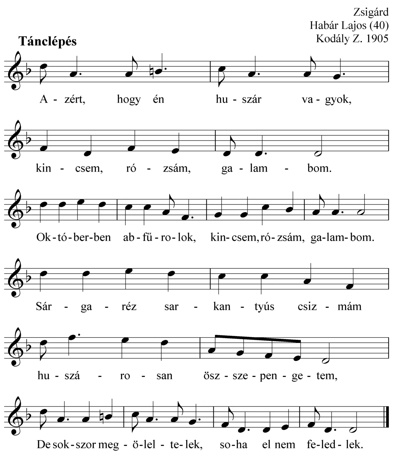 Master file0000053474