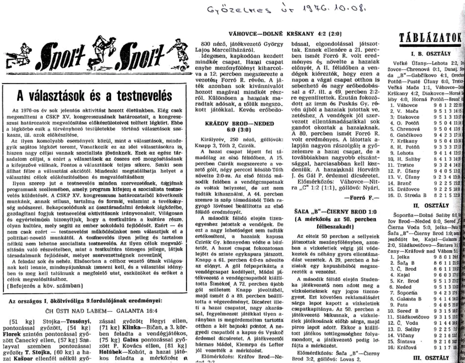 Master file0000056950