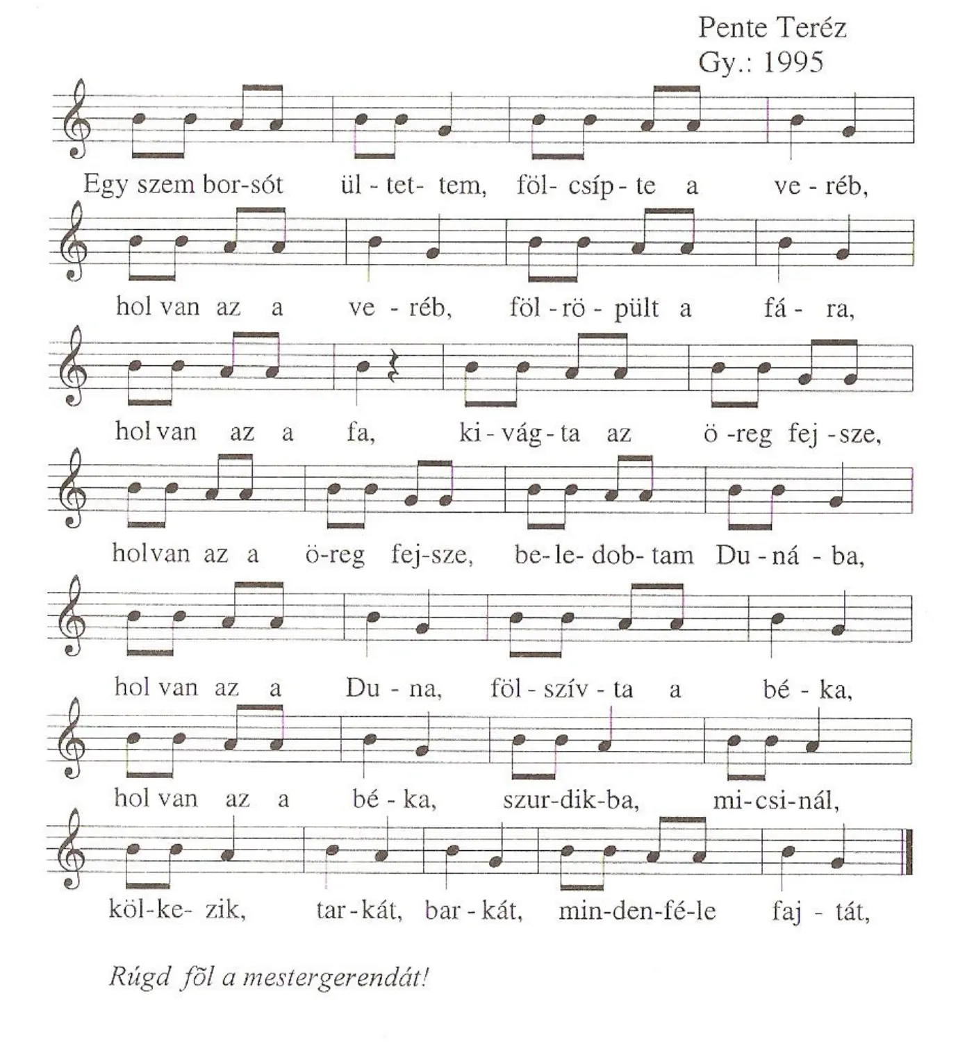 Master file0000050089