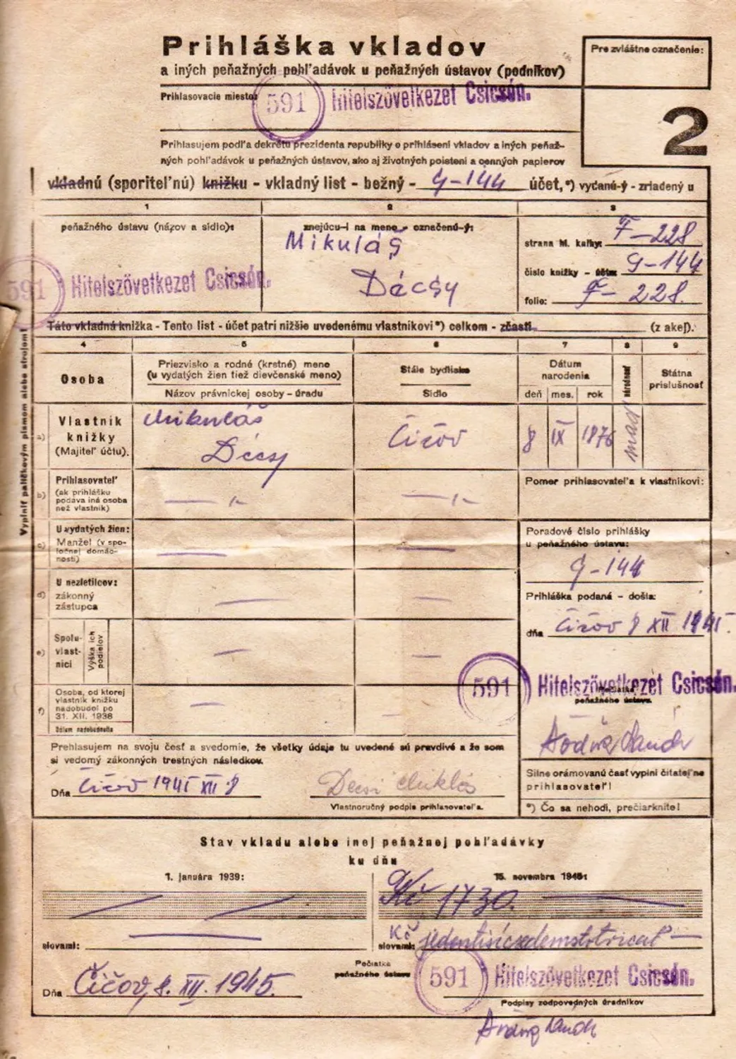 Master file0000055341