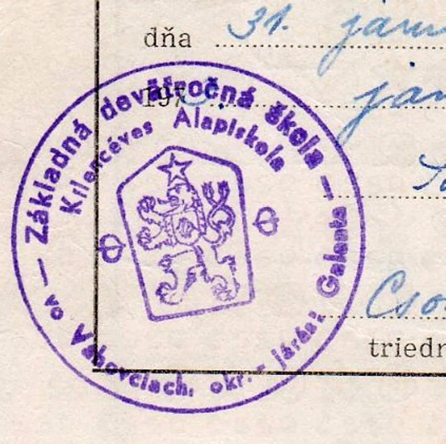 Master file0000056981