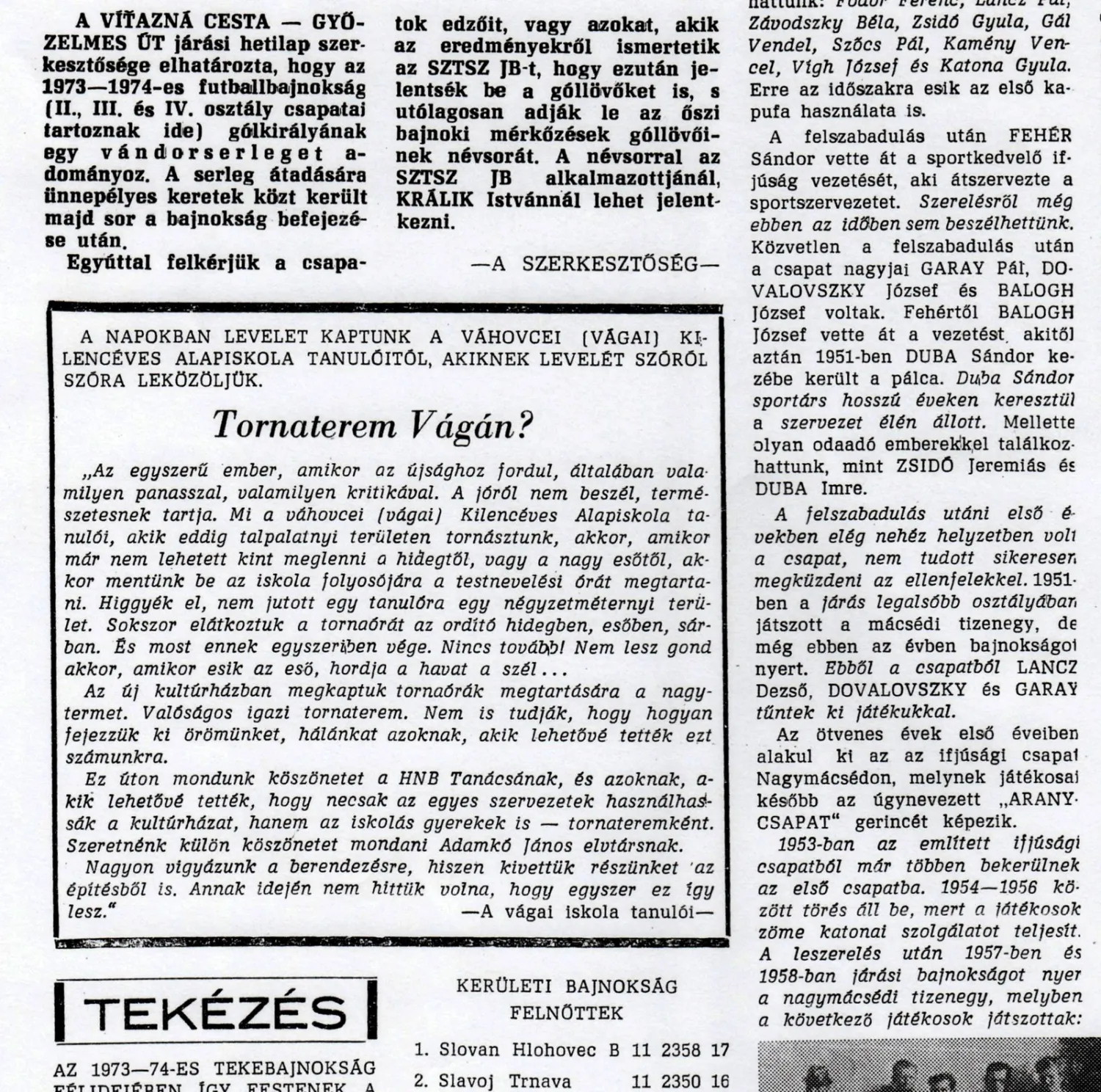 Master file0000055985