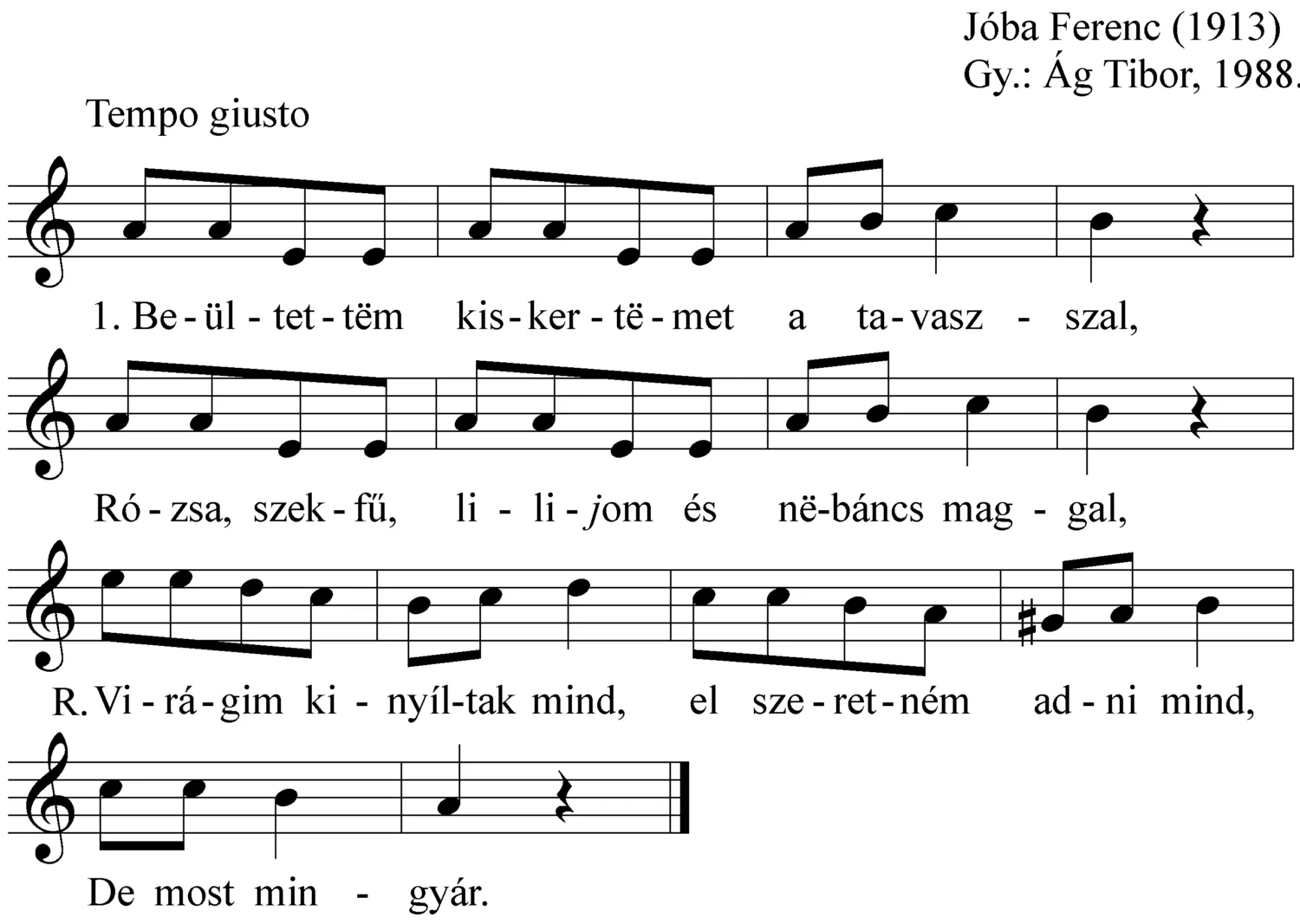 Master file0000052660