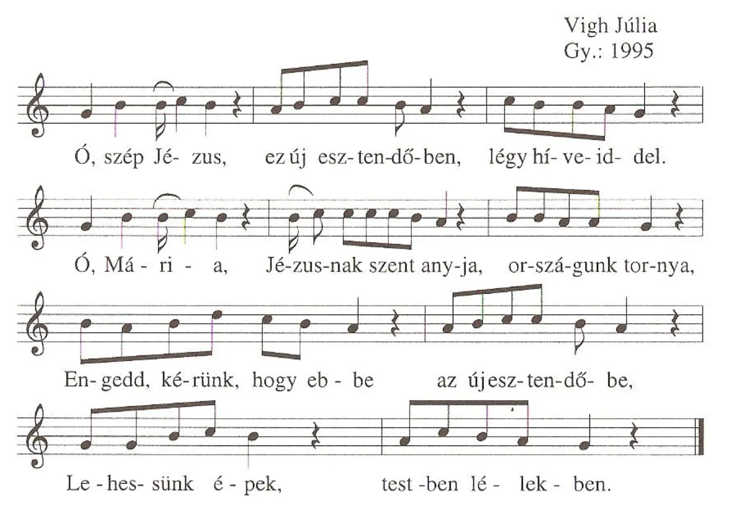 Master file0000051948