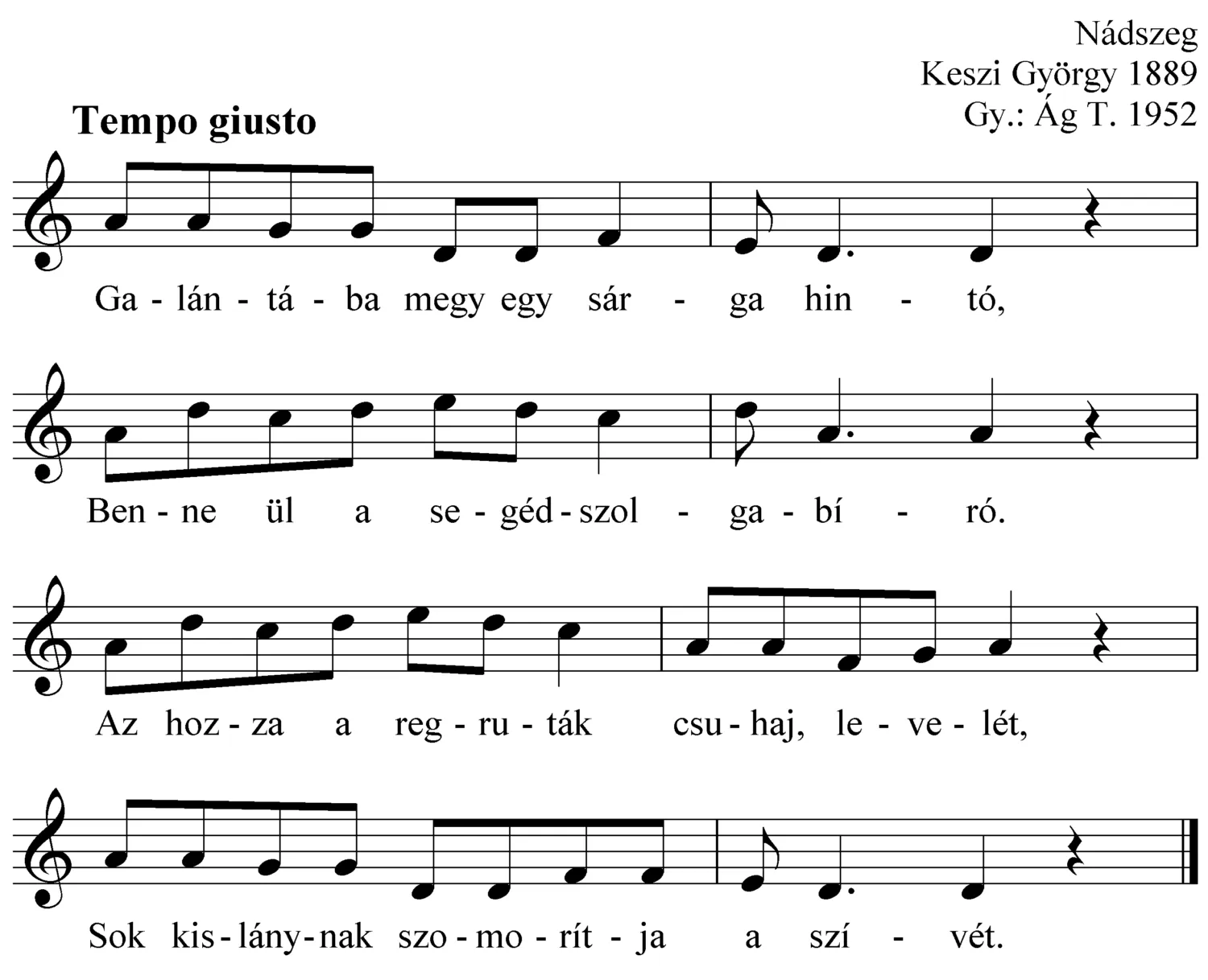 Master file0000051817