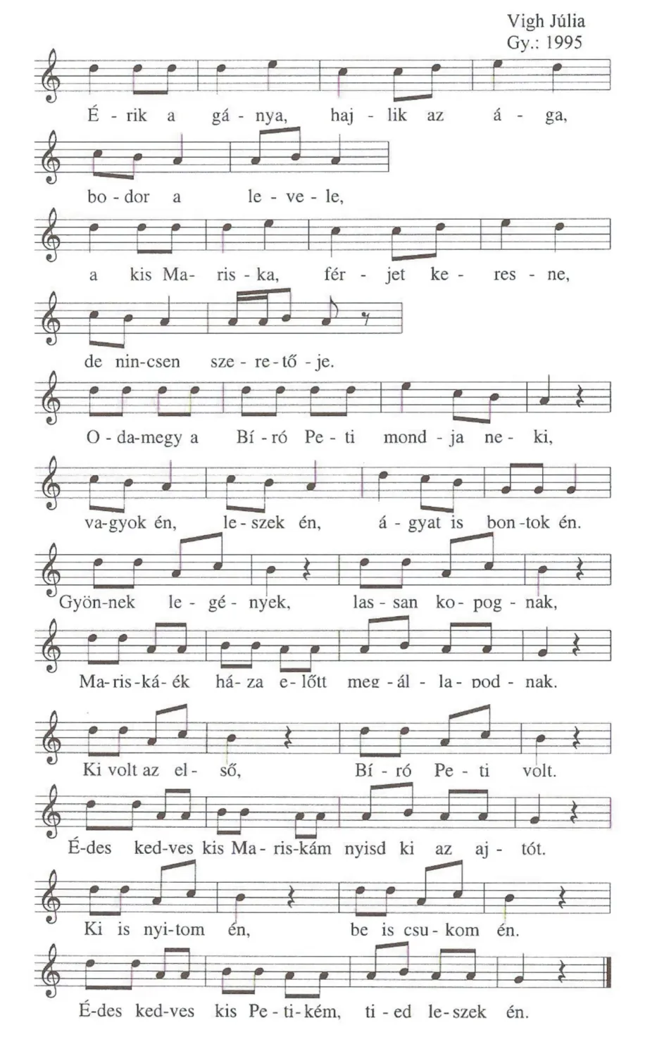 Master file0000051772