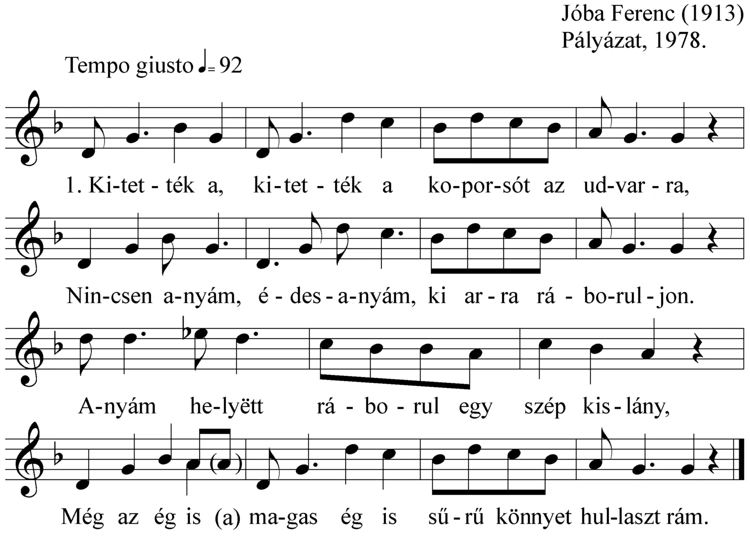 Master file0000049979