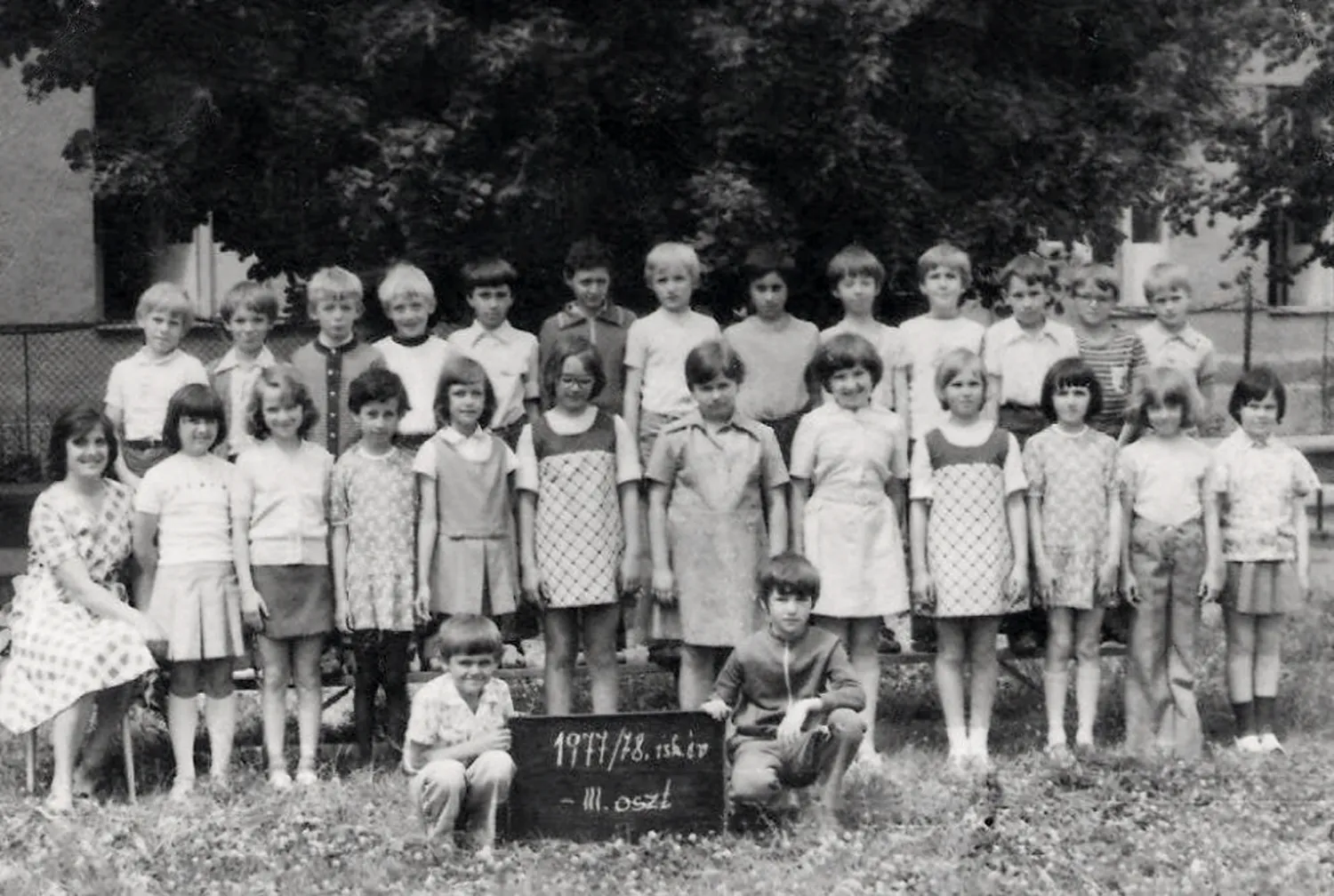 Master file0000056609