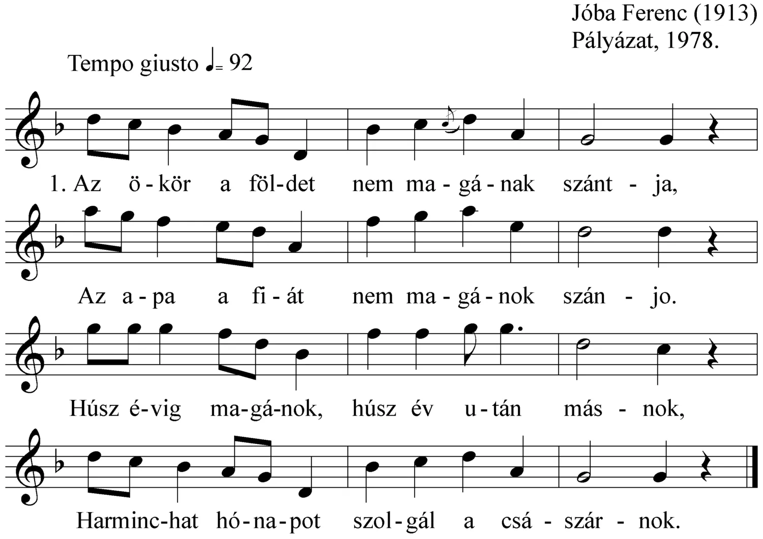 Master file0000053084