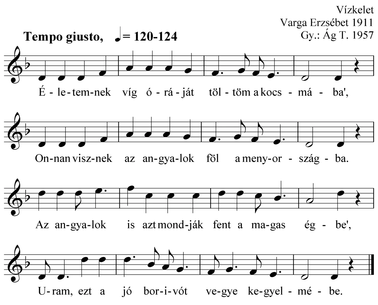 Master file0000050257