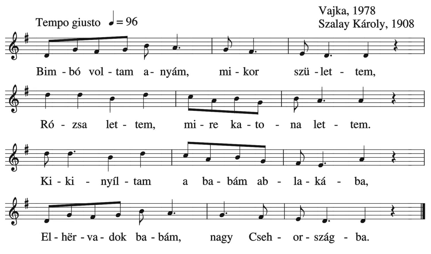 Master file0000051417