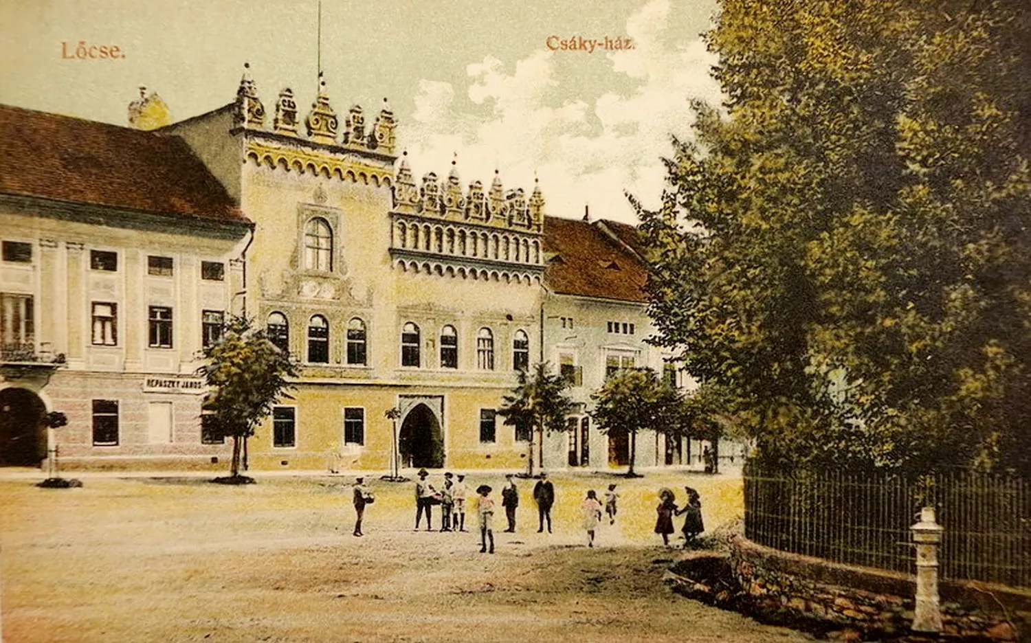 Master file0000057792