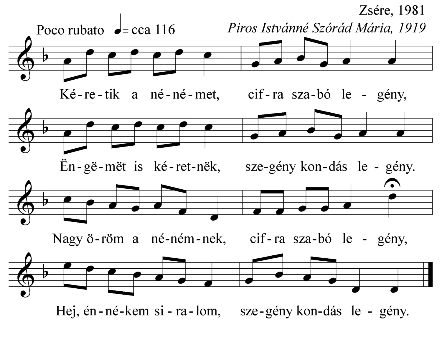 Master file0000051410