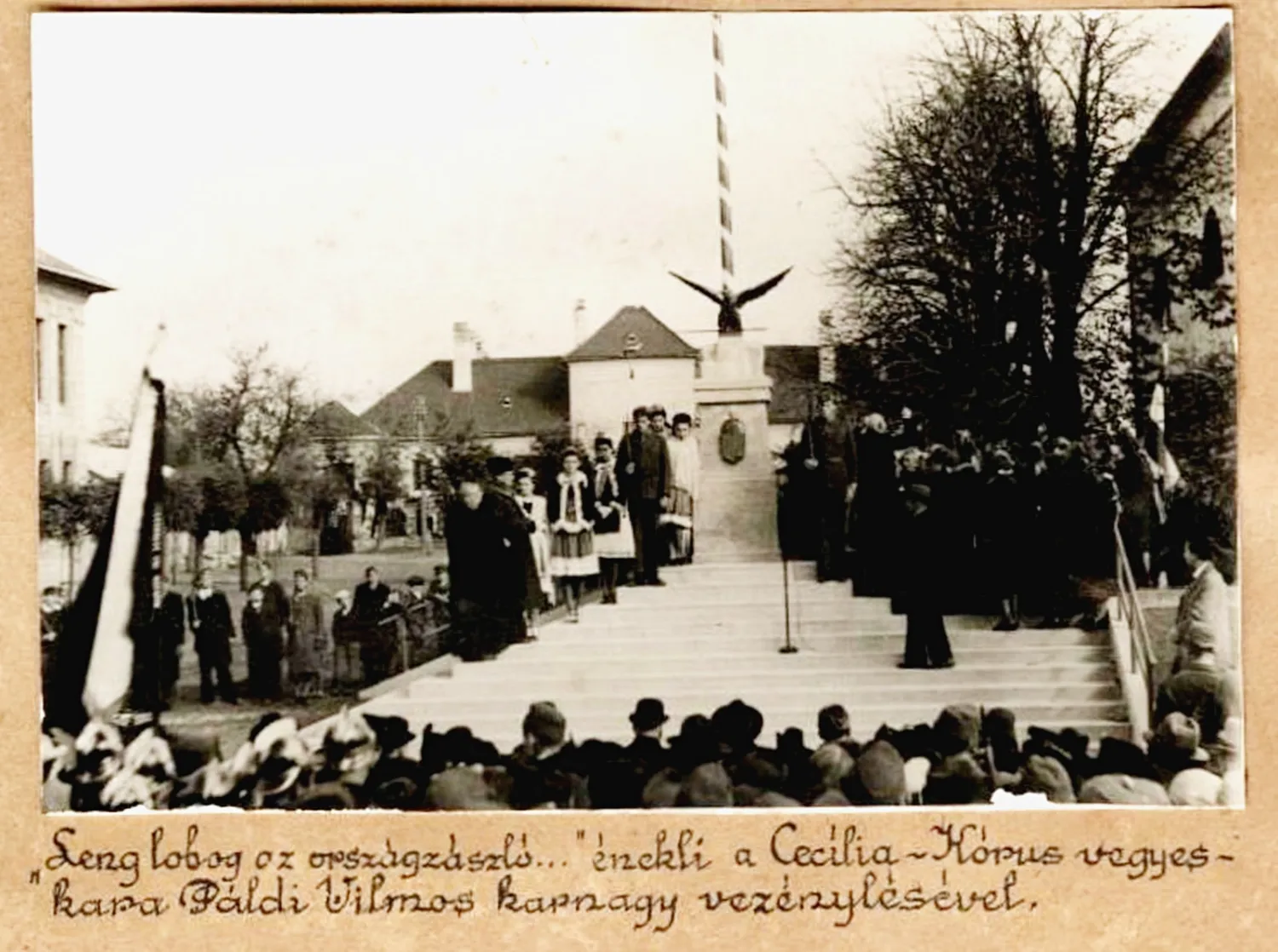 Master file0000058636