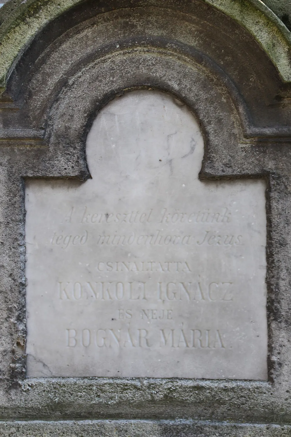 Master file0000061069