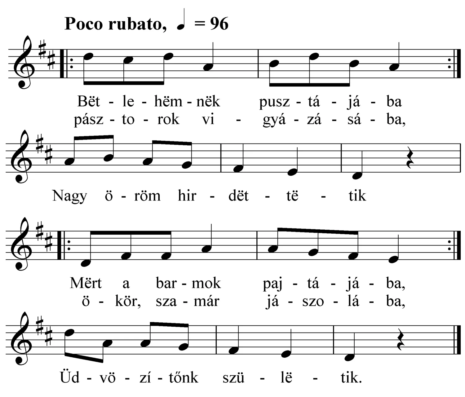 Master file0000053339