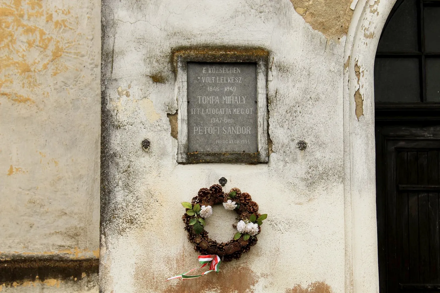 Master file0000063859