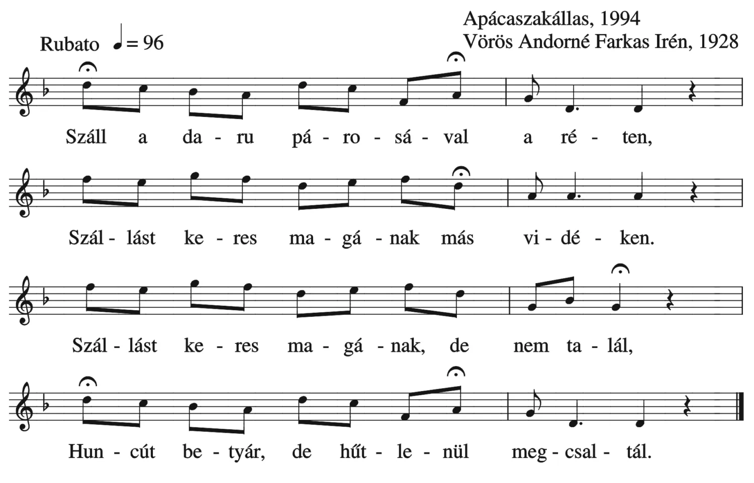 Master file0000051997