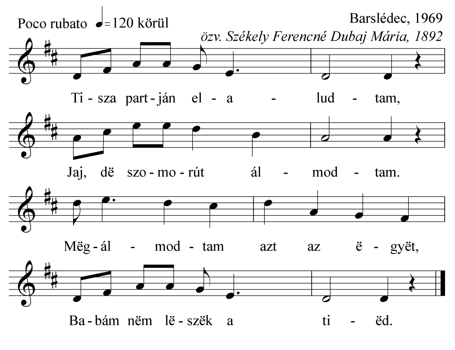 Master file0000051184