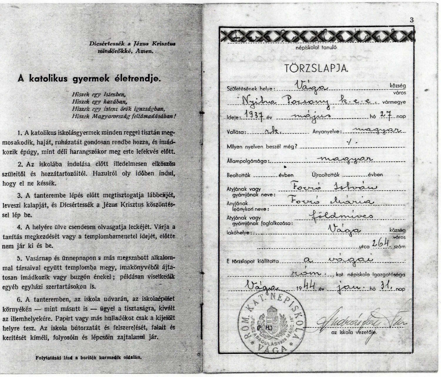 Master file0000054557