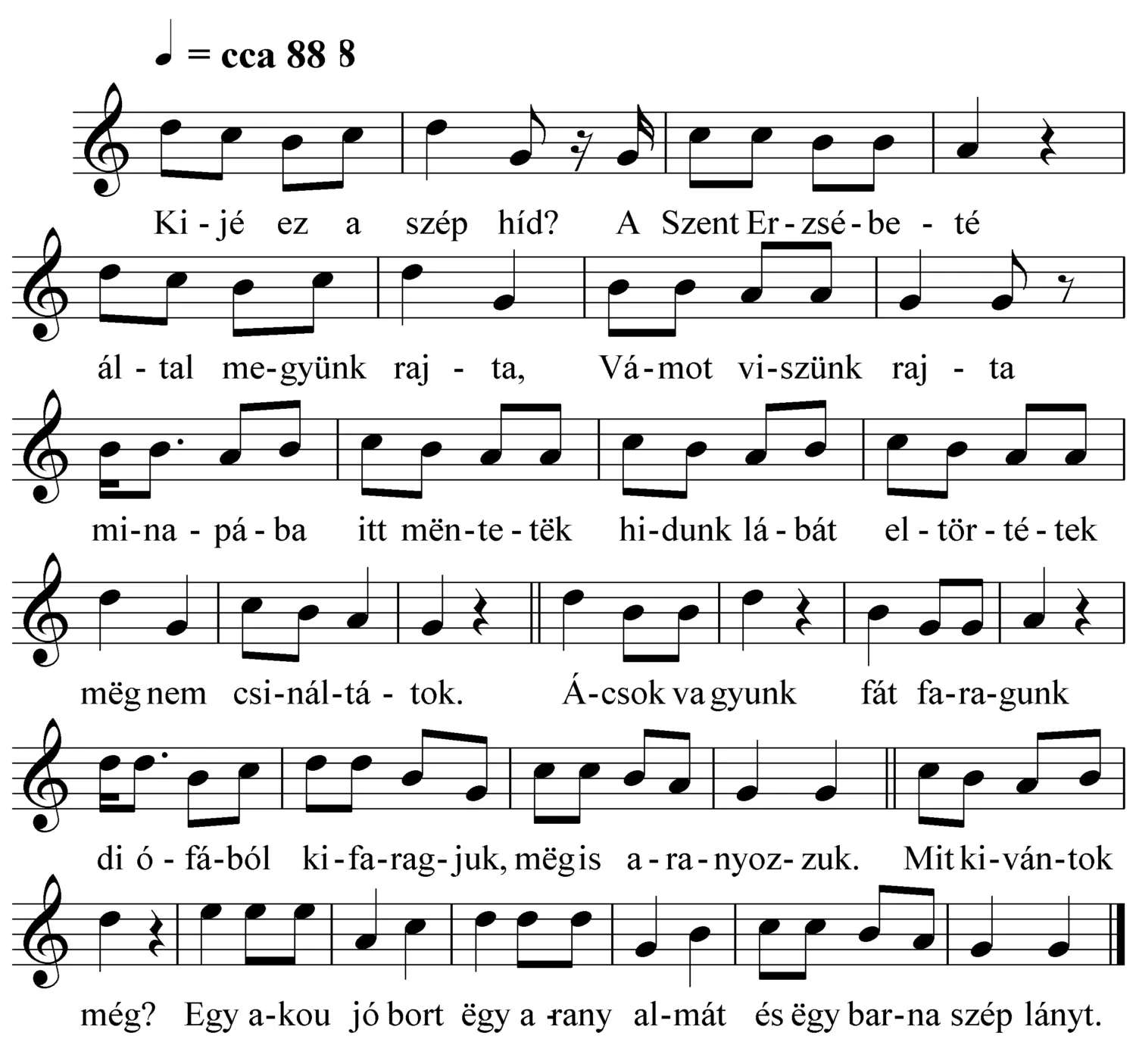 Master file0000052175