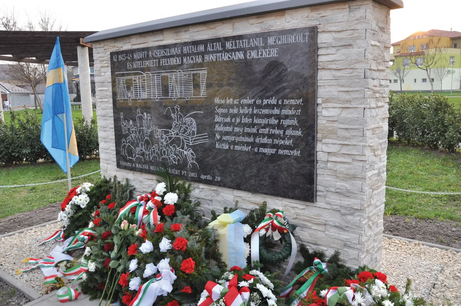 Master file0000070936