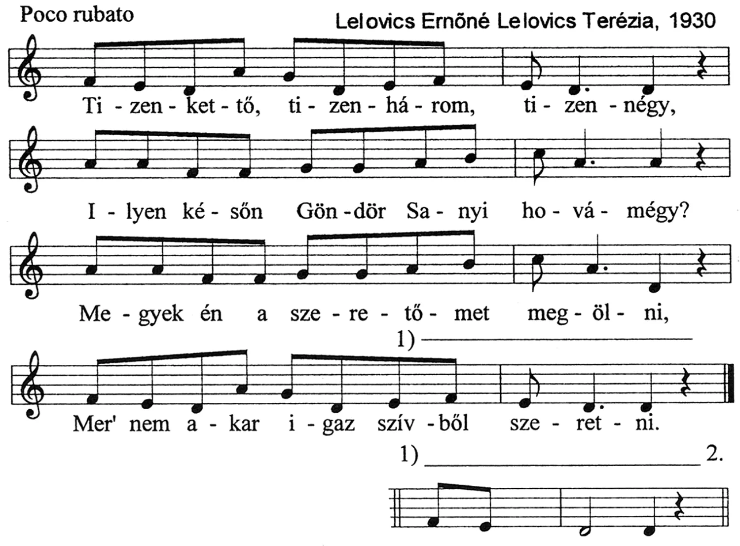 Master file0000050413