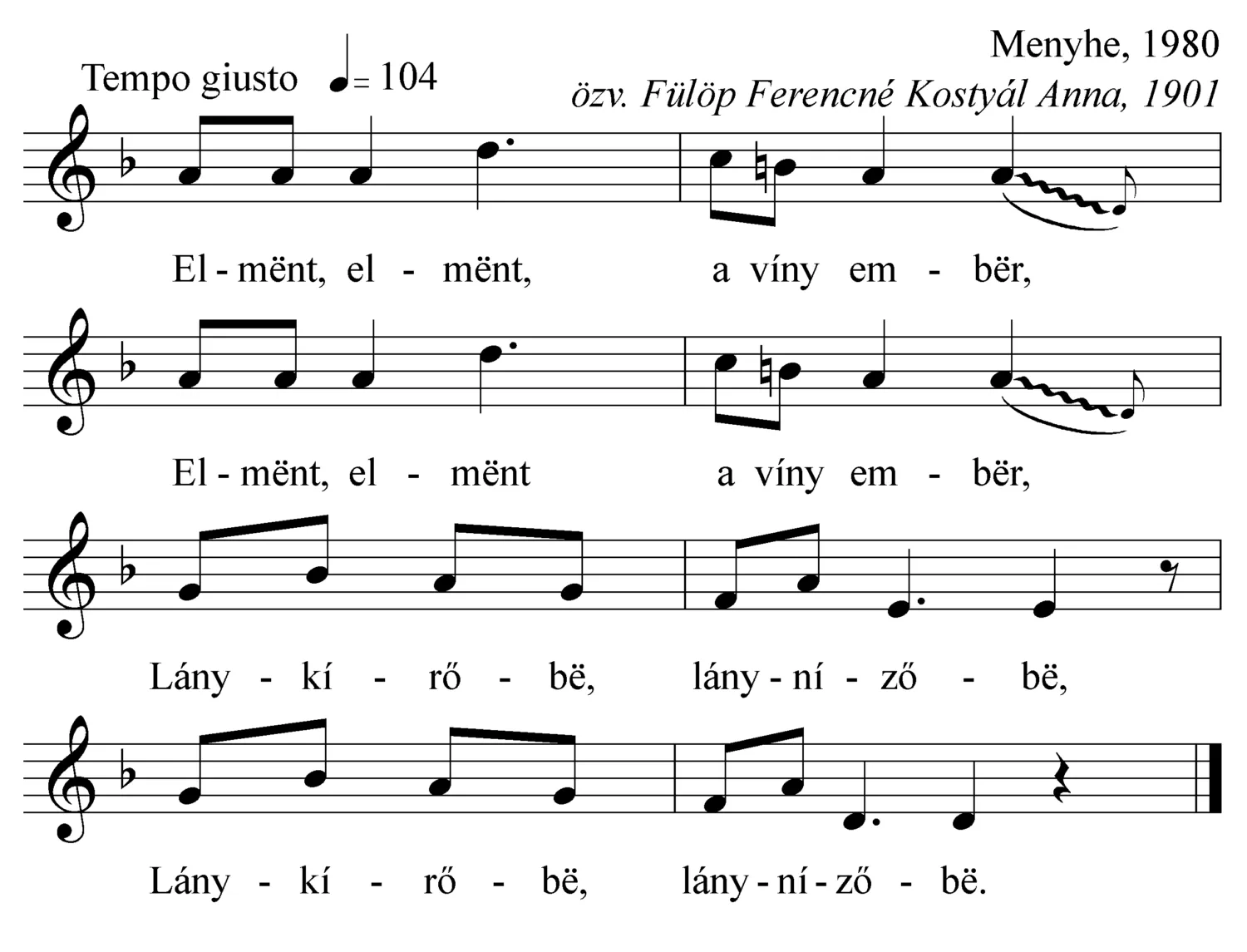 Master file0000053501