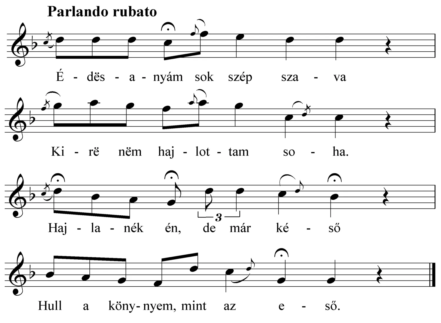 Master file0000052341