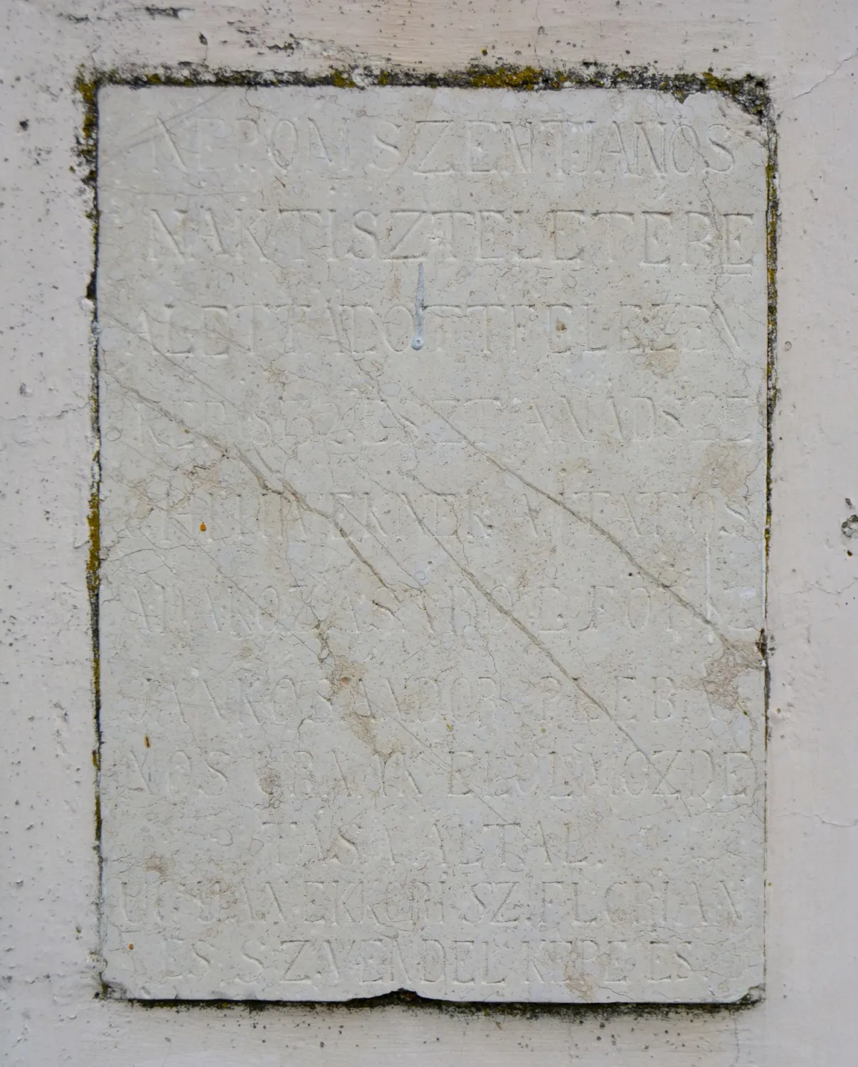 Master file0000058620