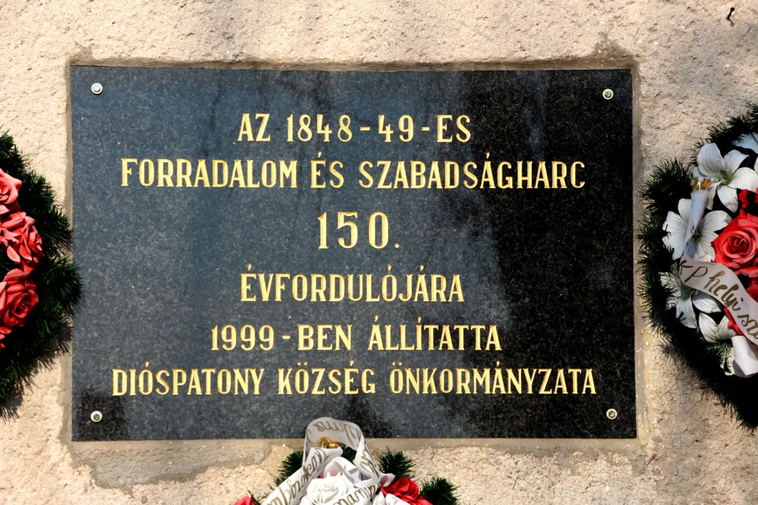 Master file0000068907