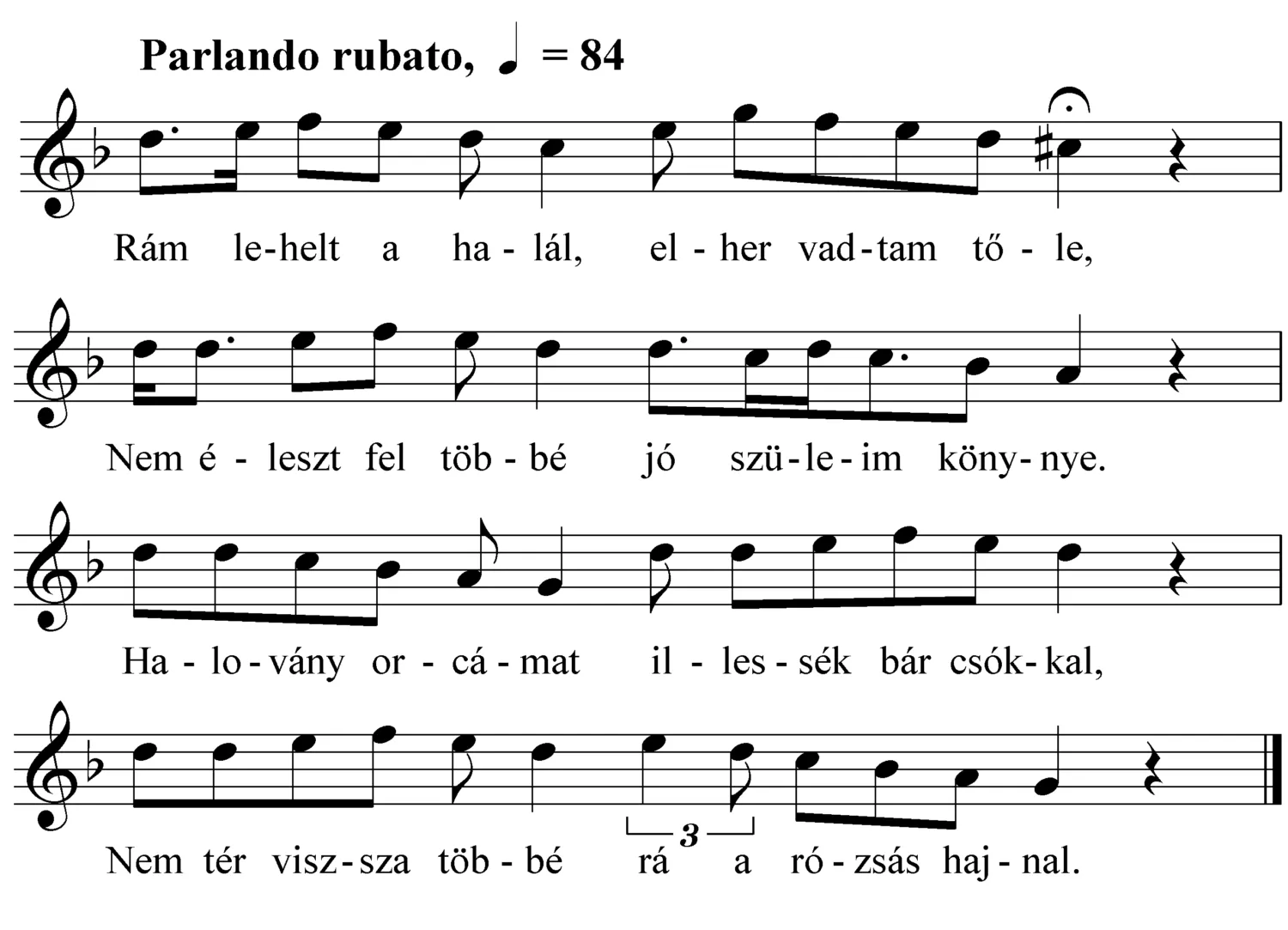 Master file0000053425