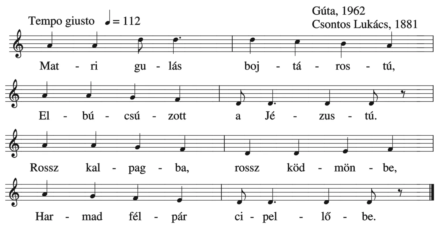 Master file0000053044