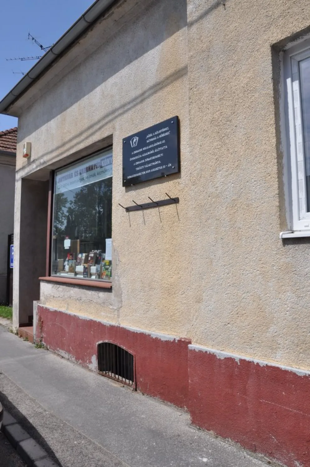 Master file0000073113