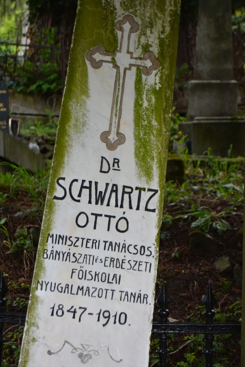 Master file0000061462