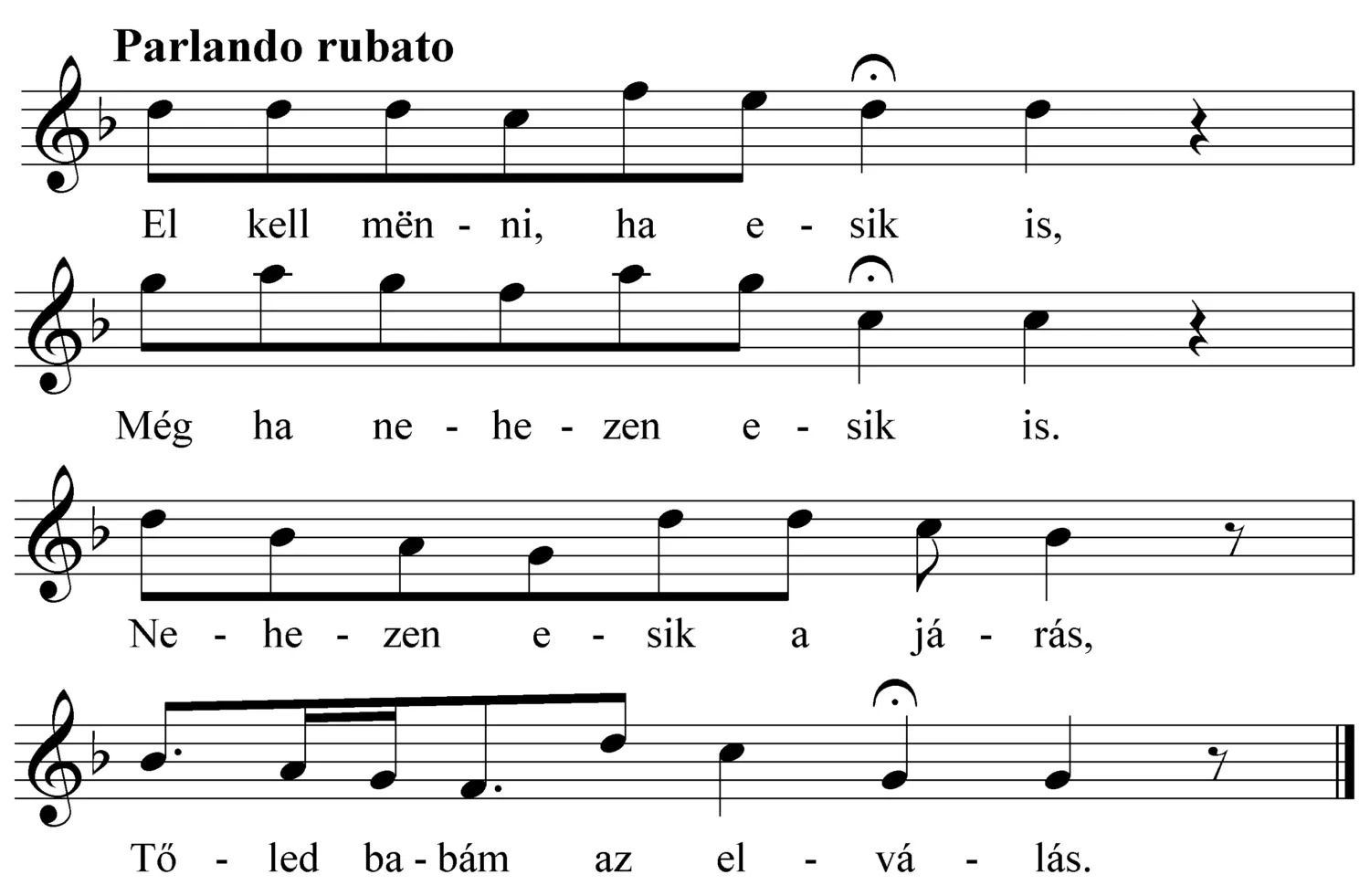 Master file0000050993