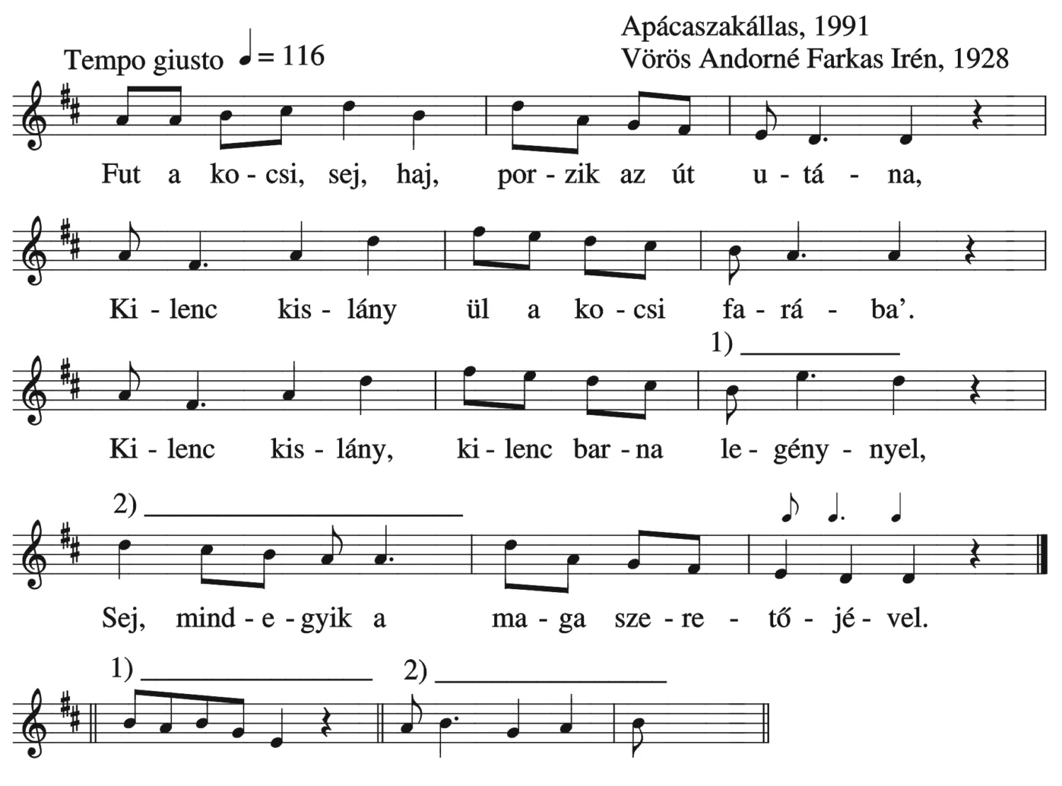 Master file0000050542