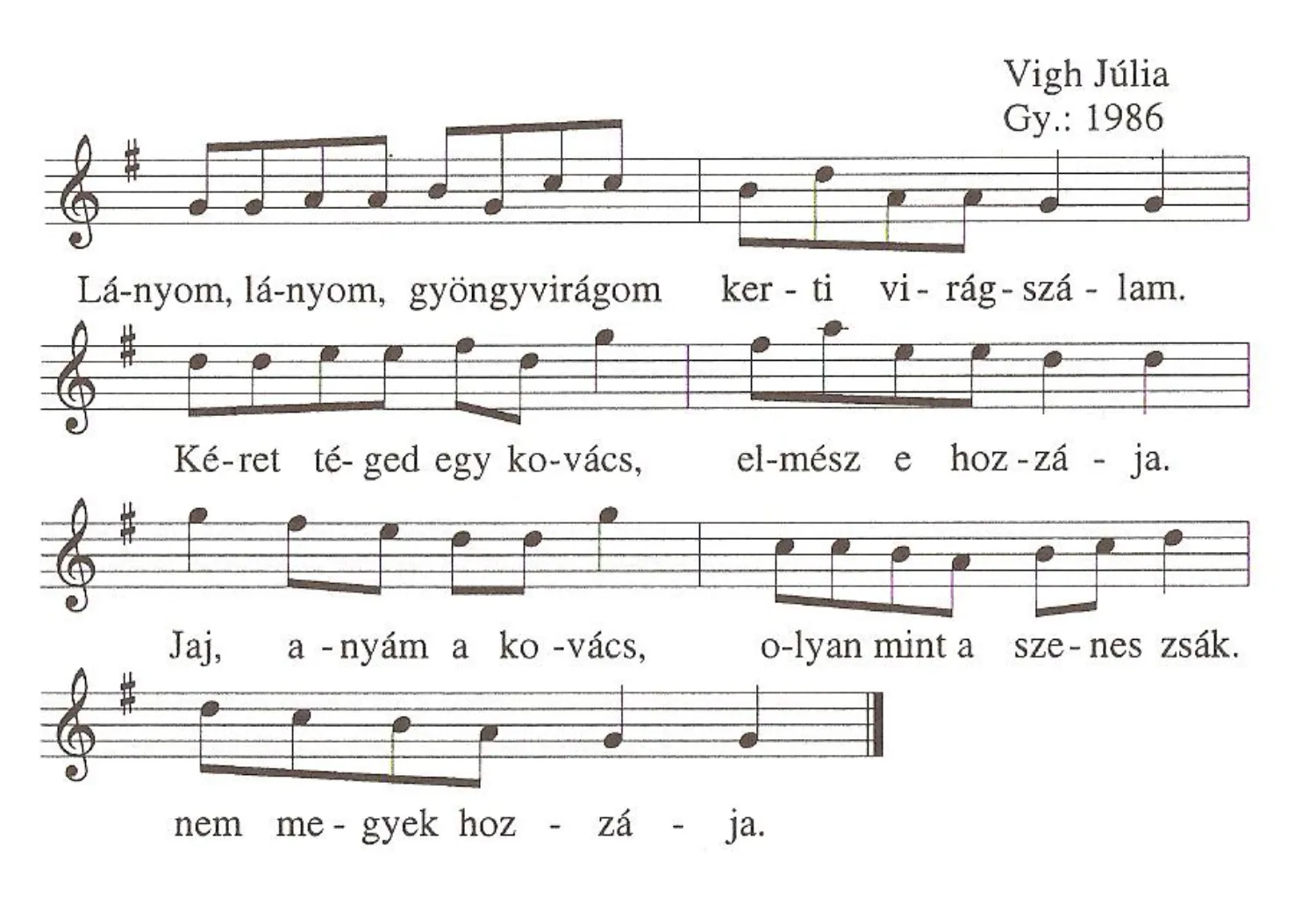 Master file0000051763