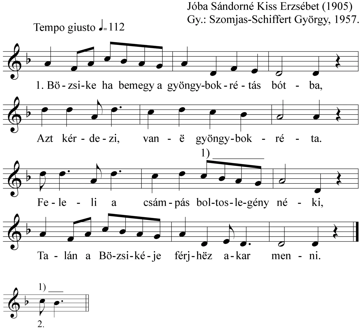 Master file0000052561