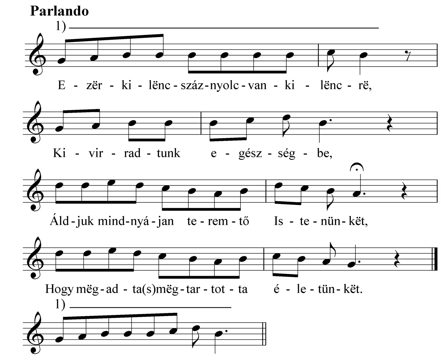 Master file0000052024