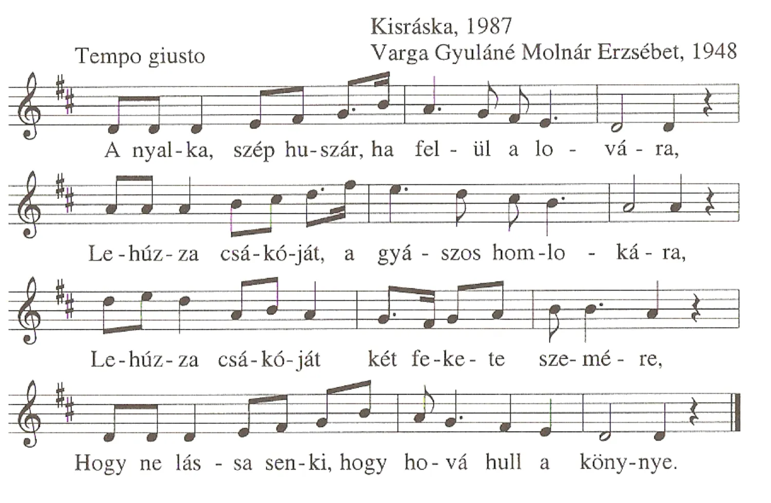 Master file0000051226