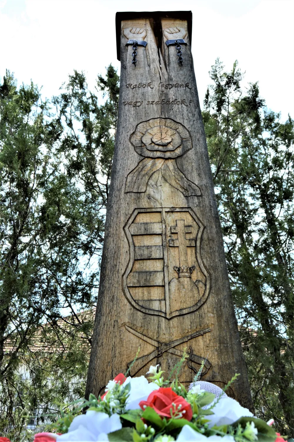 Master file0000059586