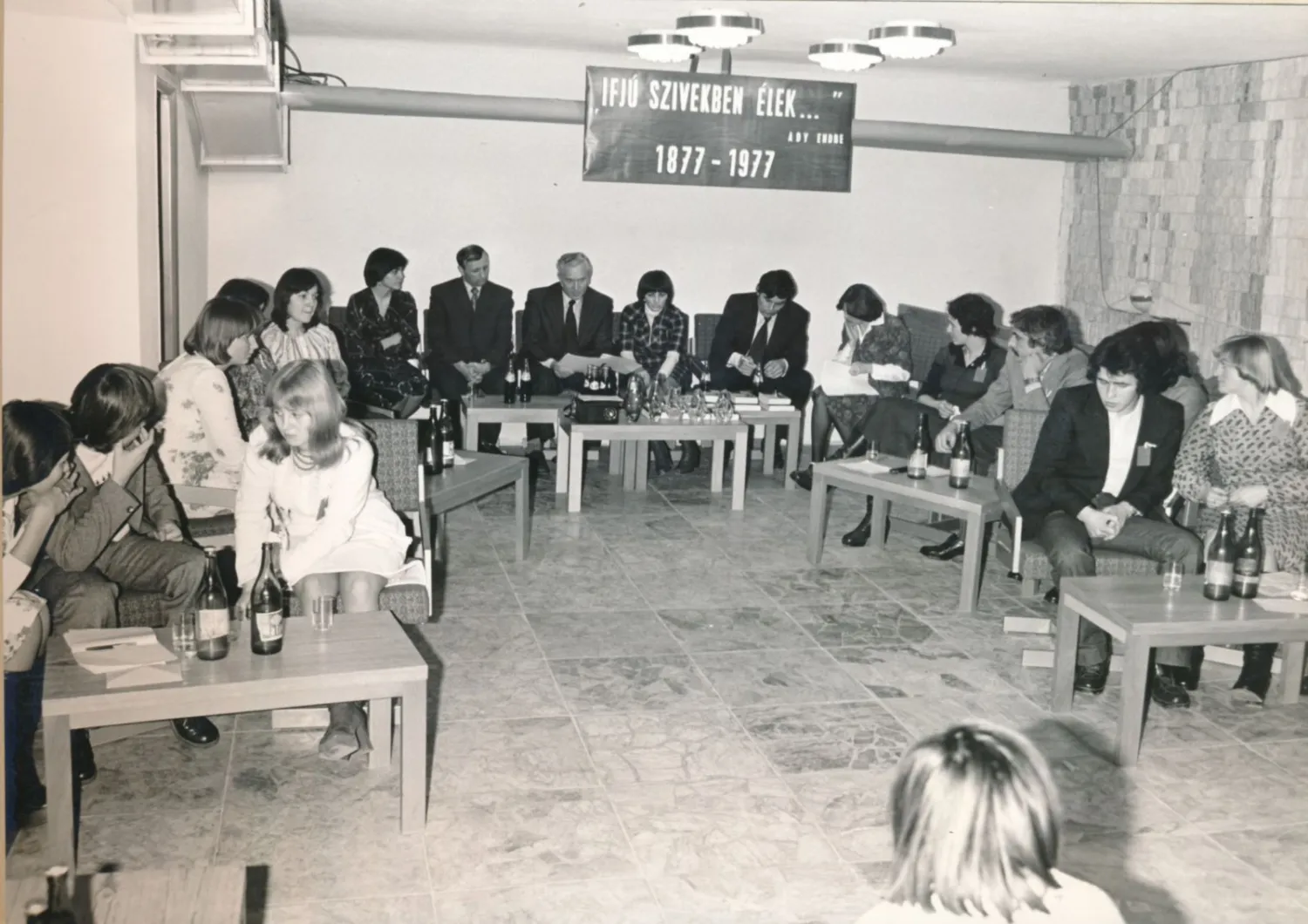 Master file0000054559