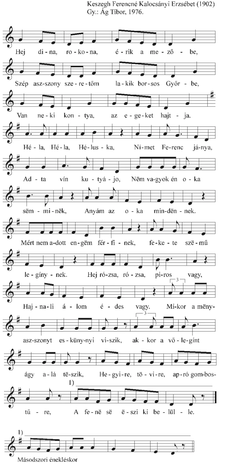 Master file0000050000